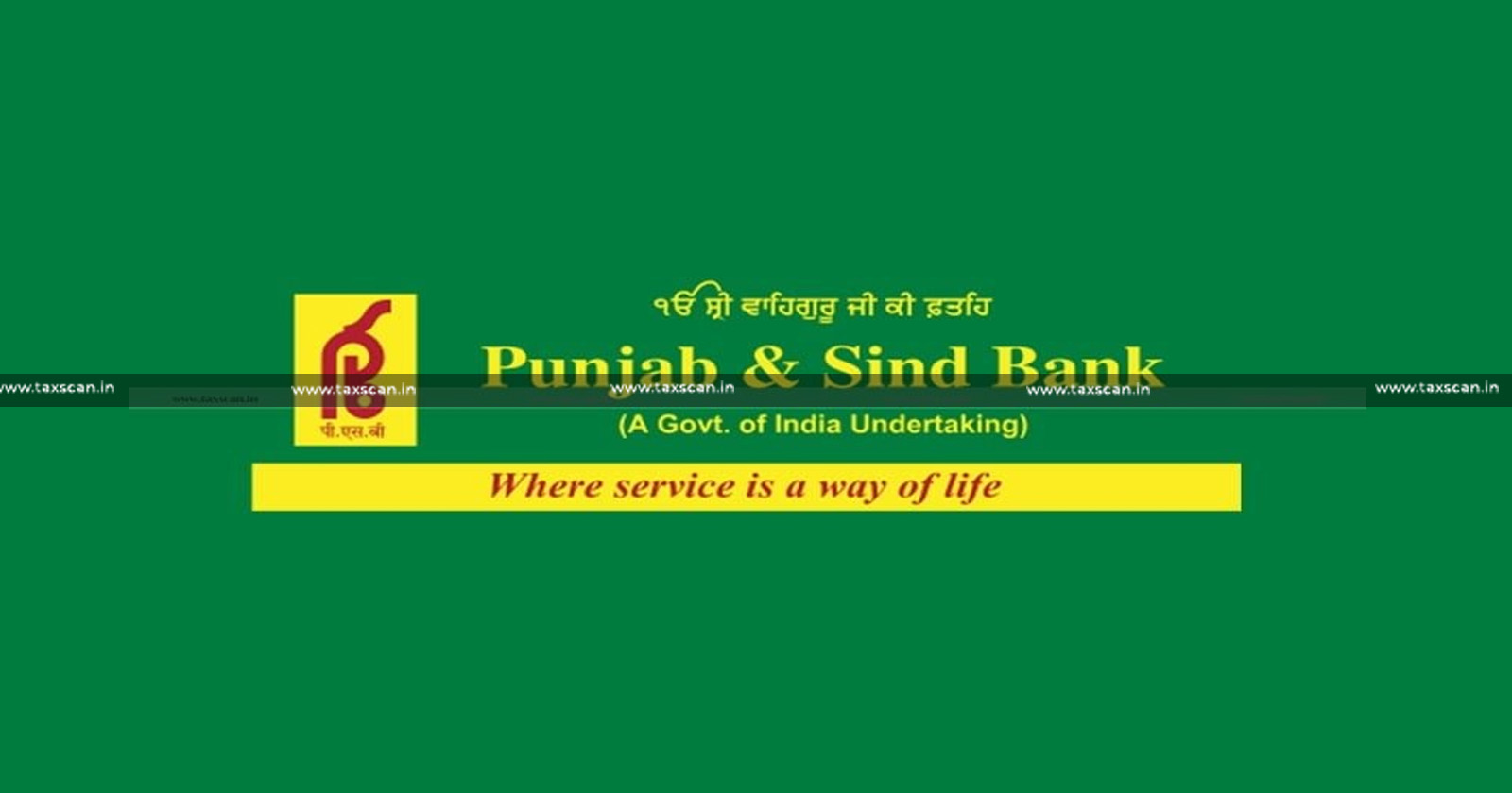 Relief - Punjab - Sind- Bank-Delhi- HC - Refund - Deposited - Bank - ground - Involvement - Public- Funds-TAXSCAN