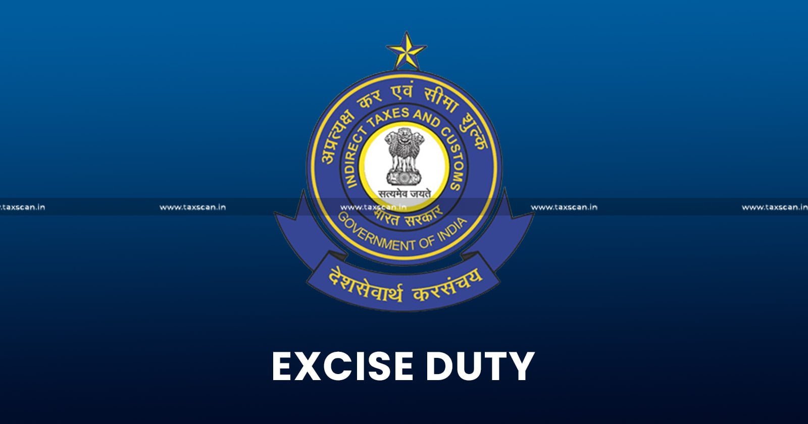 Benefit - Excise- Duty- Exemption - Molasses-Captively- Manufacture - Rectified- Spirit-CESTAT - Excise -Duty- Demand-TAXSCAN