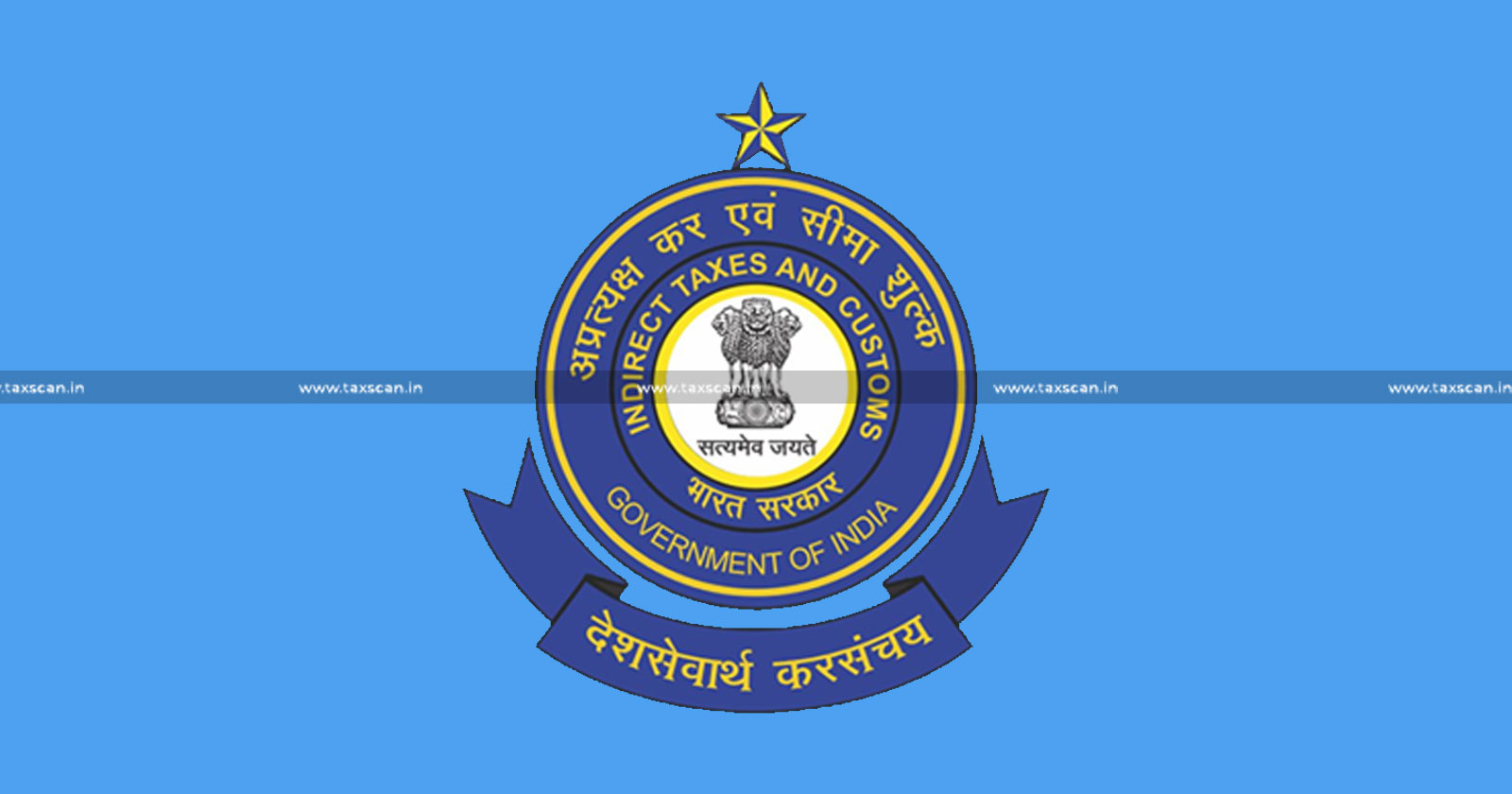 CBIC issues Circular on Mandatory Additional Qualifiers for Import/Export Declarations on Certain Products [Read Notification]