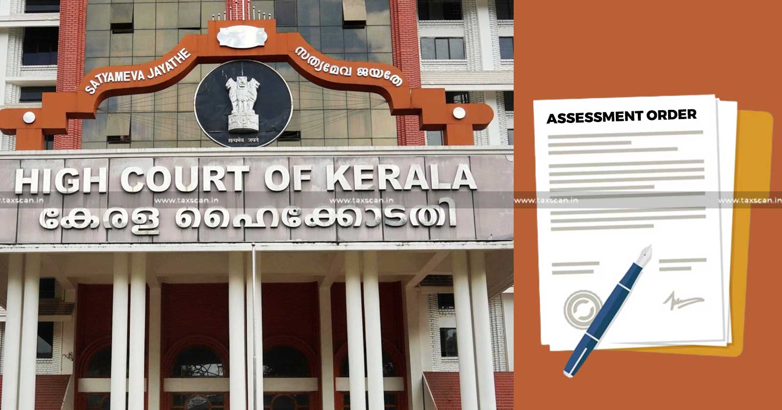 Delay - filing Appeal - Assessment Order - Kerala High Court - dismisses - Writ Petition - taxscan