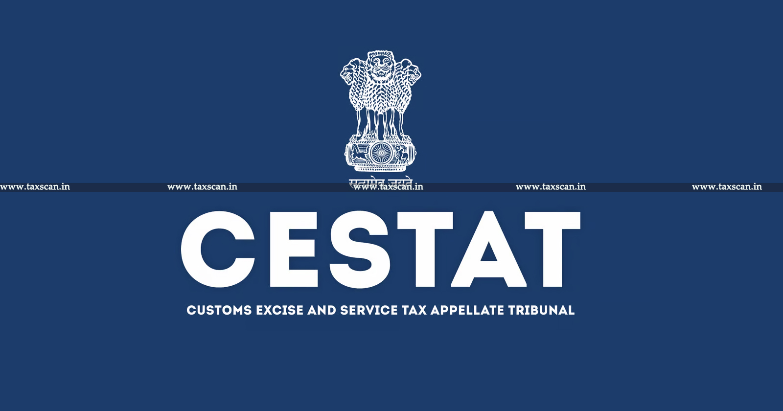 Demand of duty for clearing goods - Central Excise - report of Deputy Director - CESTAT - taxscan