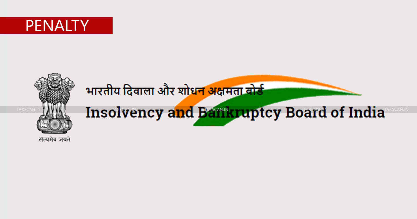 Failure - Failure to Verify Claim - Claim - Financial Creditor - Failure to Verify Claim of Financial Creditor - IBBI - penalty - taxscan