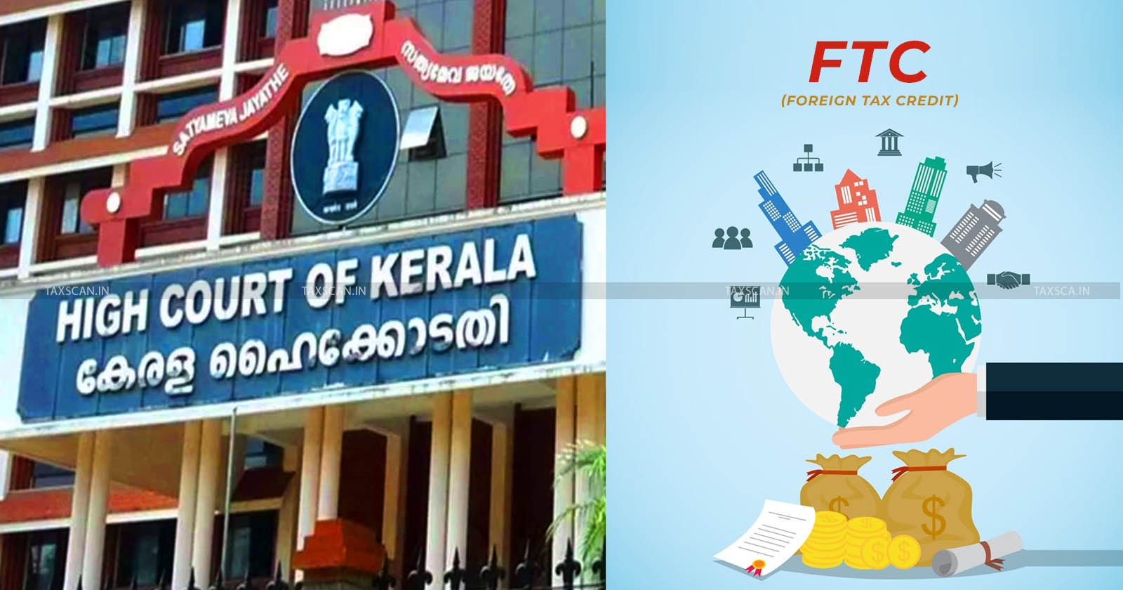 Rectification application - FTC - Kerala HC - Condonation Application - taxscan