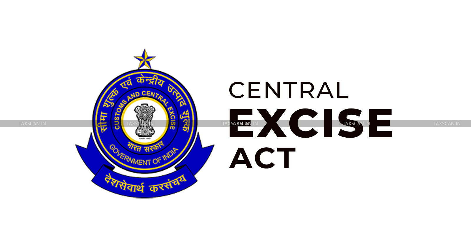 CESTAT - Central Excise Act - Ahmedabad bench - Affixing on factory gate - taxscan