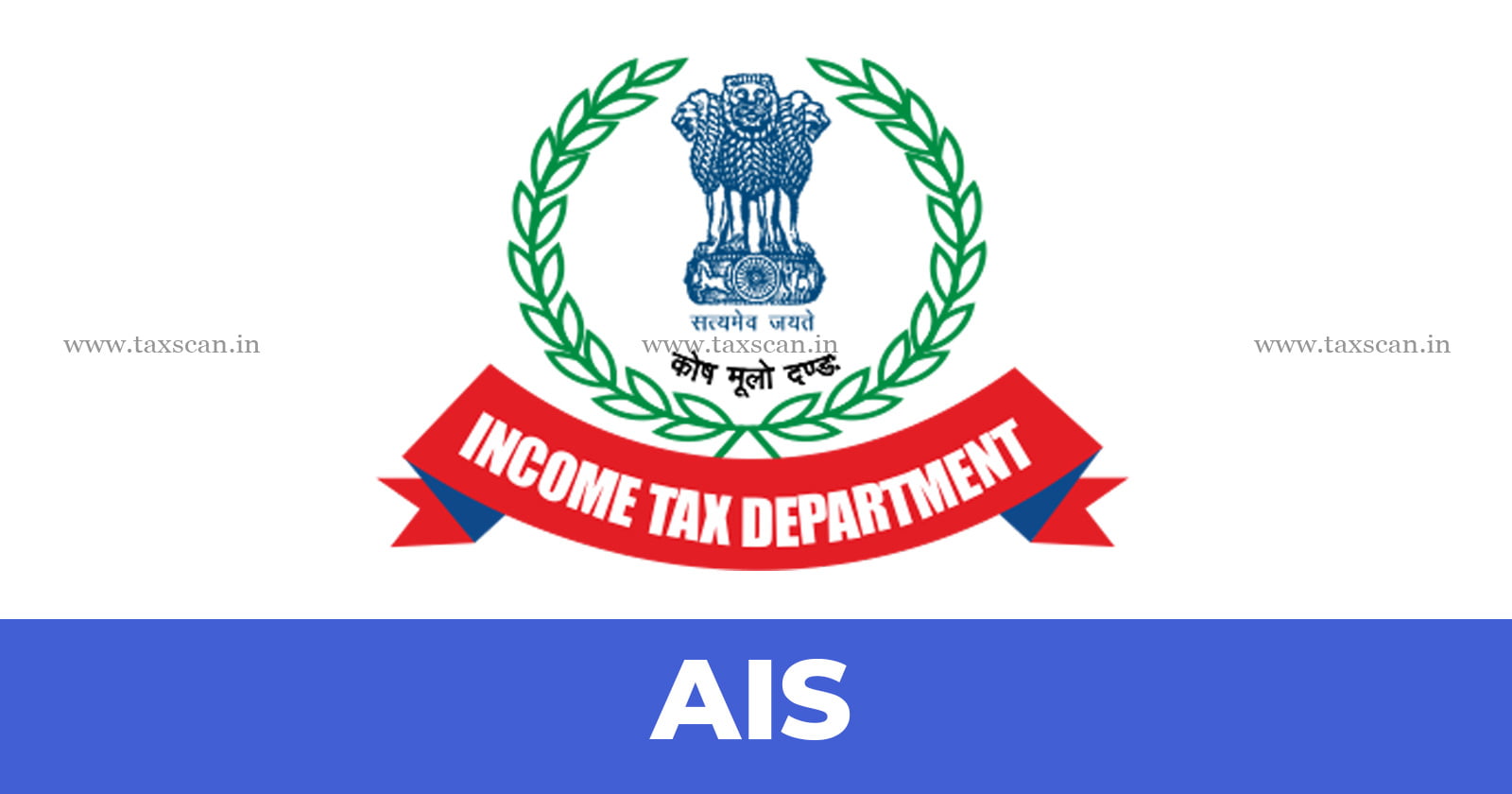 Concerns - Displayed Financial Transactions - Financial Transactions - AIS - Concerns about Displayed Financial Transactions in AIS - Income Tax Dept - Income Tax - taxscan