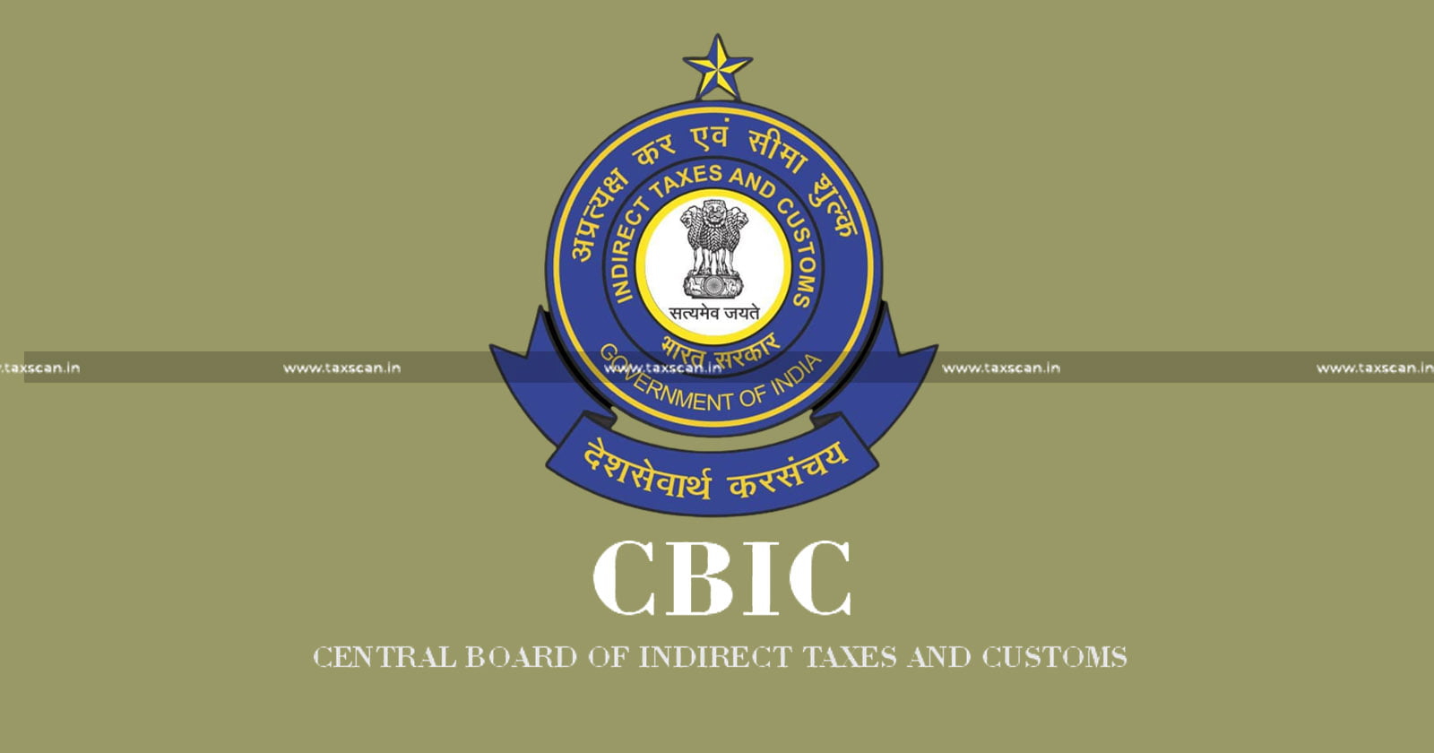 CBIC - CBIC Legal Cell launches Online Portal - Samay Application - Guidelines for Samay Application - Special Leave Petition - Civil Appeal - CBIC Legal Cell - TAXSCAN