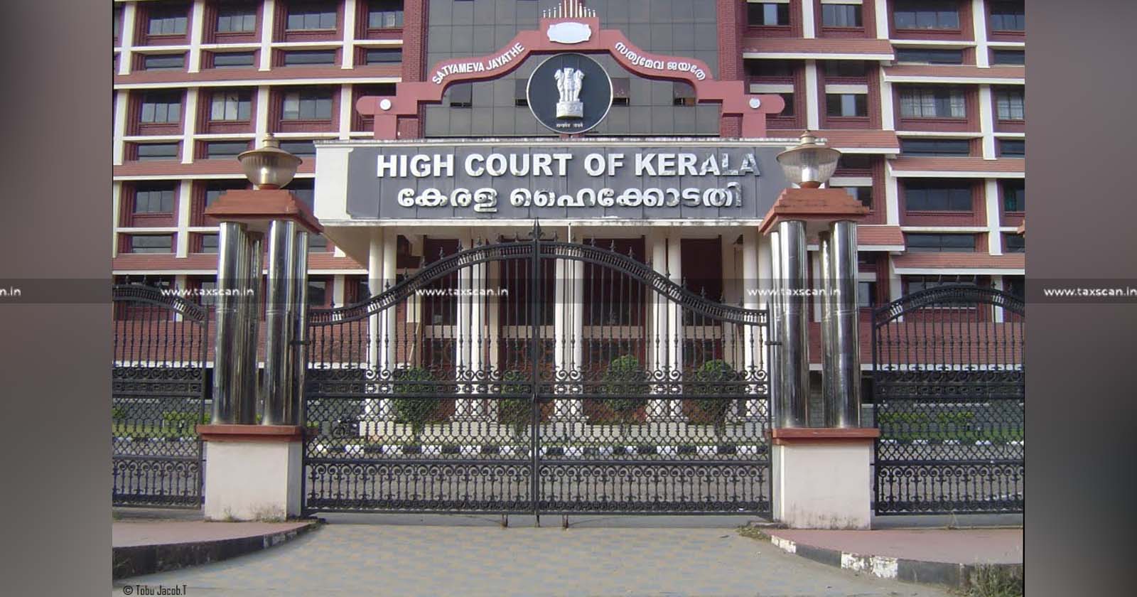 Failure to Issue Notice - kerala hc - income tax act - assessment order - taxscan
