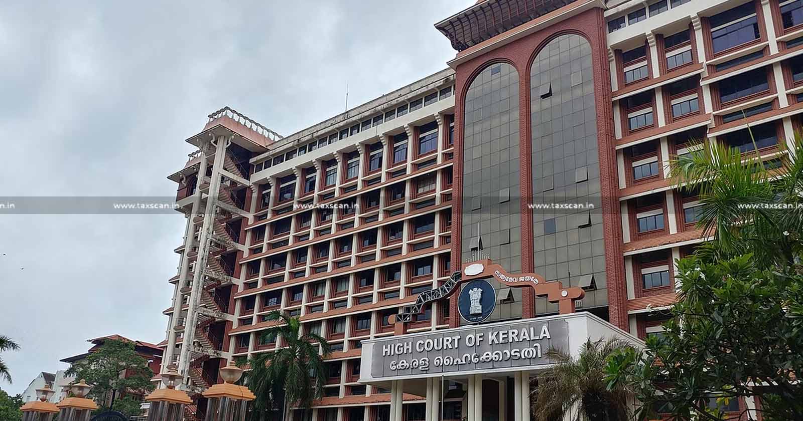 Kerala High Court - Kerala High Court Dismisses Writ Petition - Dismisses Writ Petition - Directs Petitioner to Pursue Remedy - Income Tax Act - Rejection of Stay Application - TAXSCAN