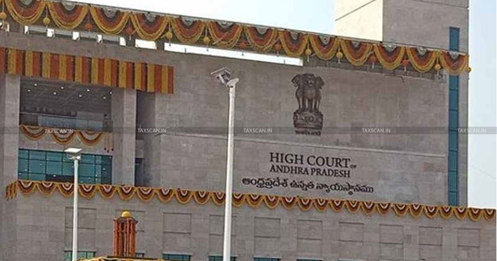 Andhra Pradesh High court - Input Tax Credit - ITC - GST Act - TAXSCAN