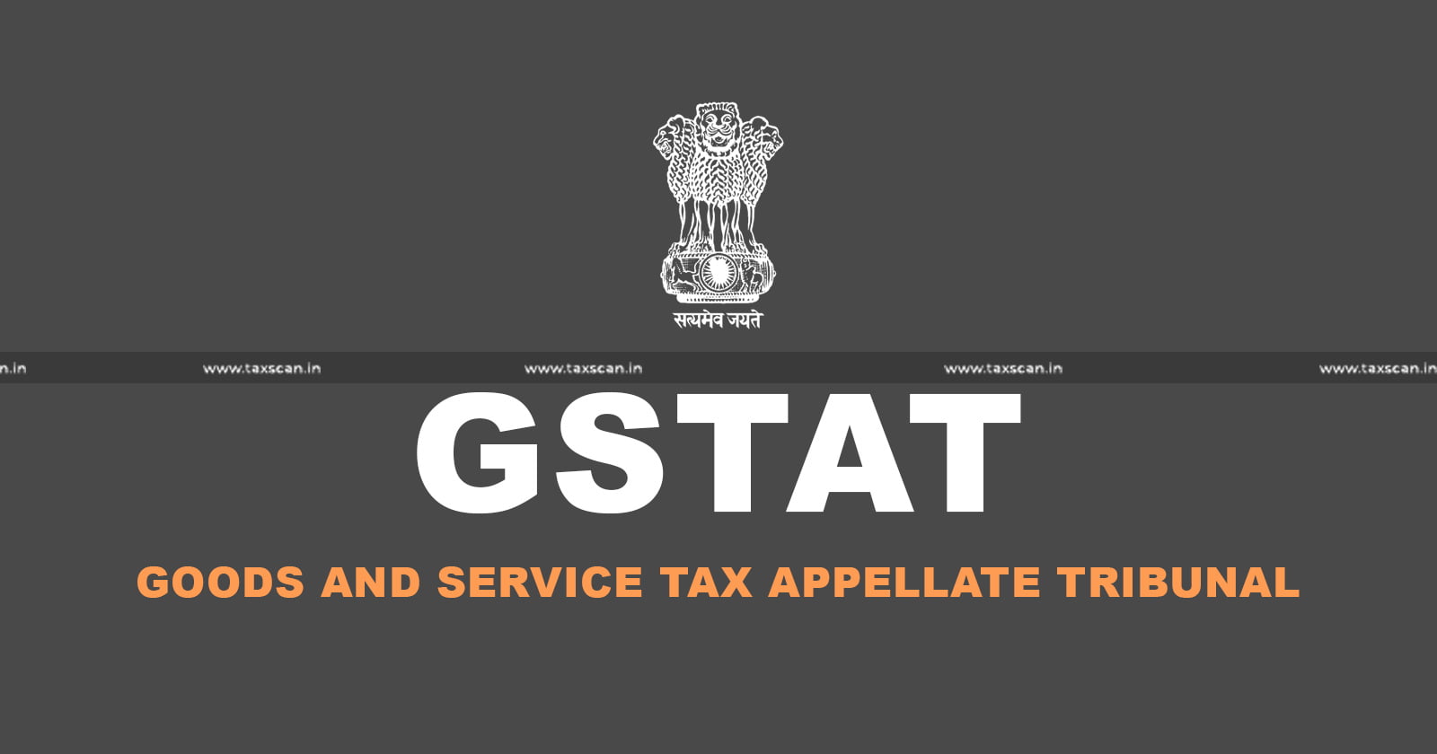 Haryana Government announcement - Haryana GST Tribunal - One Time Settlement scheme - GST Tribunal branches inauguration - taxscan