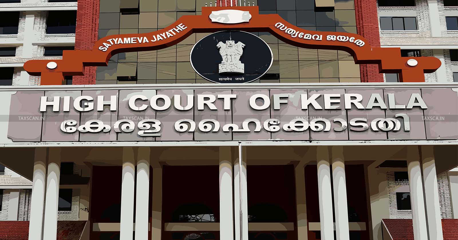 Kerala high court - Kerala HC - GST - GST Commissioner - Refunded - Interest on Tax Amount - Kerala HC quashes - Kerala High Court decision - TAXSCAN