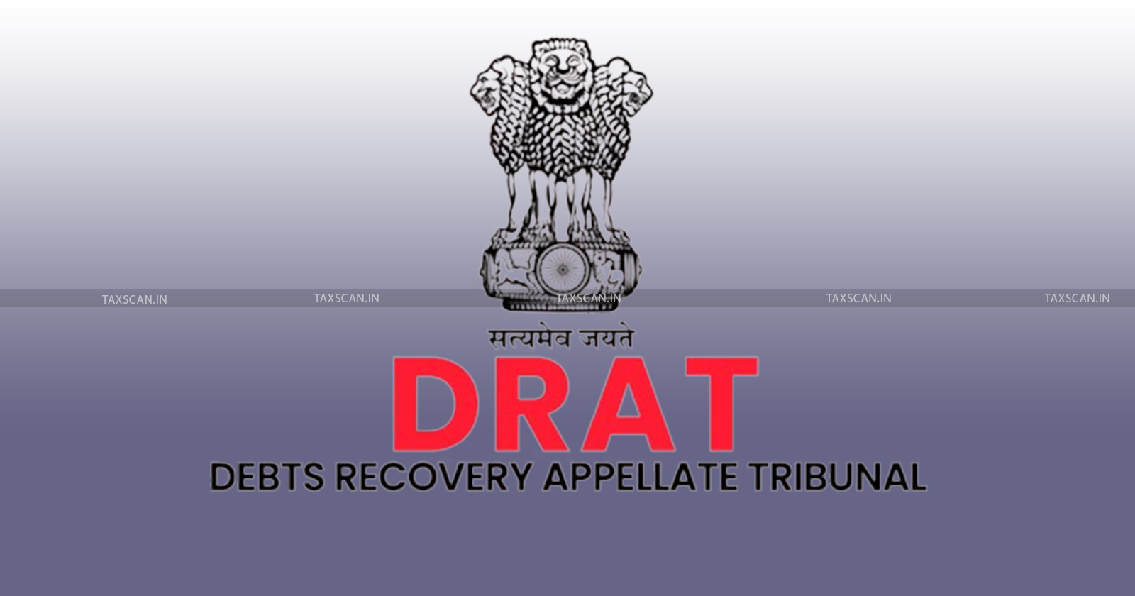 Dismissal of Securitization Application - Delhi HC Chairperson - DRAT - Application for Waiver of Deposit - TAXSCAN