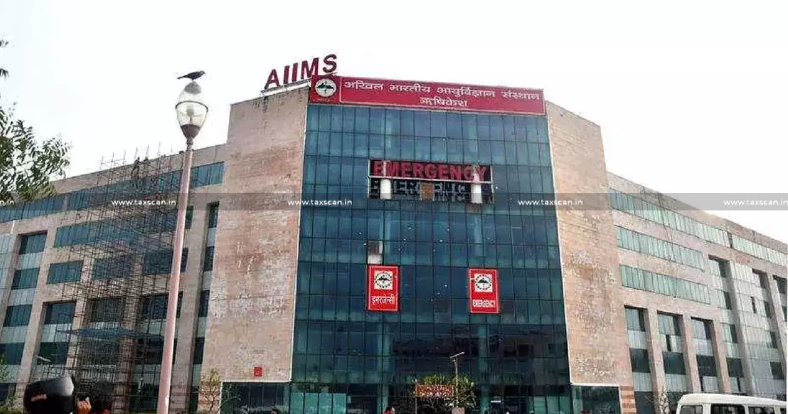 GST - AAR Telangana - AIIMS - All India Institute of Medical Sciences - taxscan