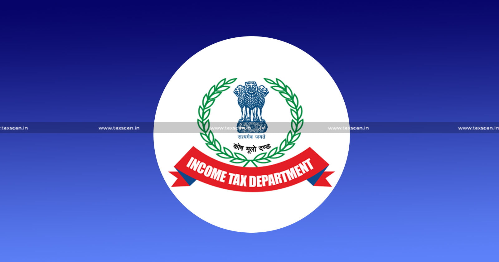 Income Tax Department - Income Tax Department Guide - Income Tax Updates - Income Tax e-Verification user guide 2024 - Taxscan