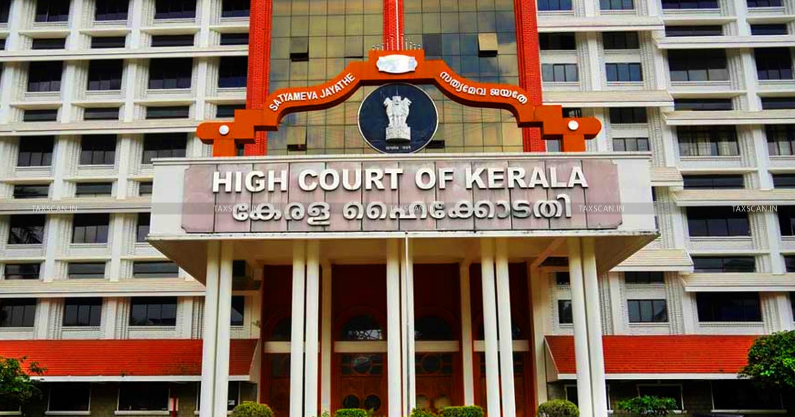 Kerala HC - Kerala High Court - Show Cause Notice - SCN - IGST Refund - IGST Refund Legal Proceedings - Taxscan