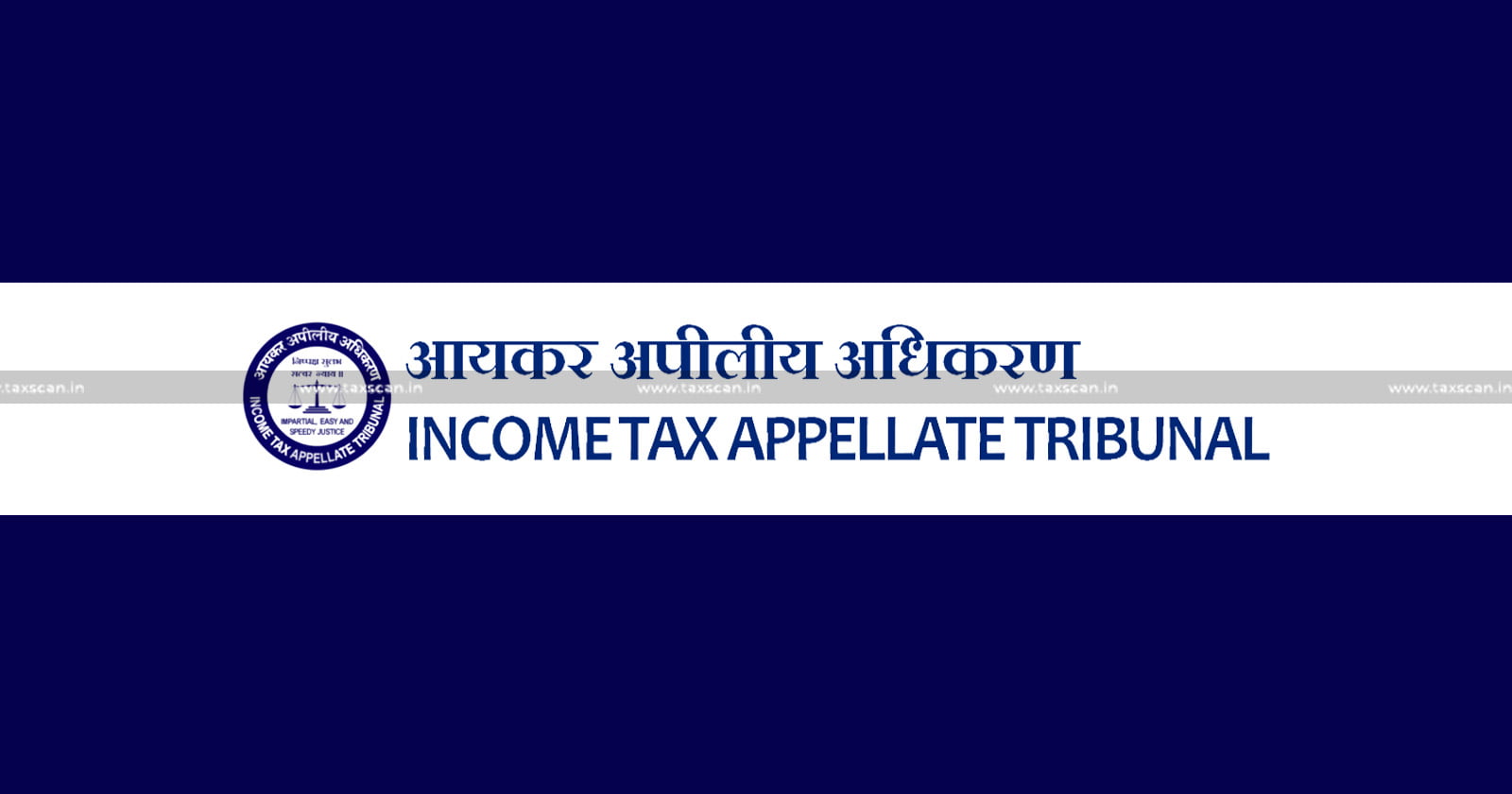 Competent Authority Approval - Form No. 3CM - Deduction - R & D Expenditure - Income Tax Act - ITAT - taxscan