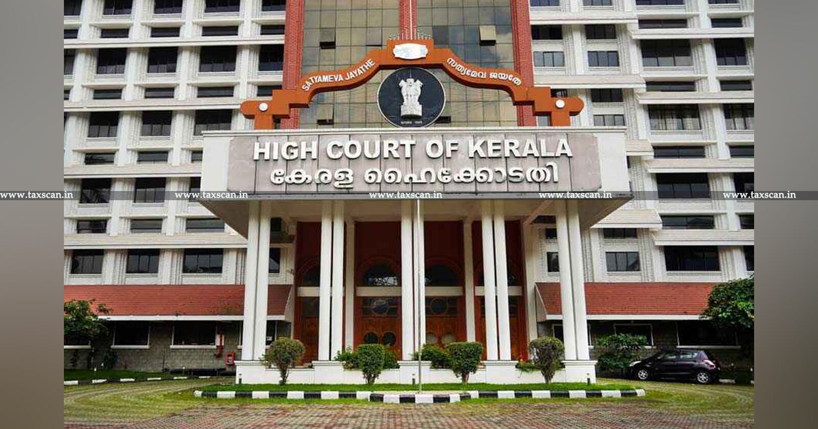 Kerala High Court - Income Tax - Rectification application - CBDT Circular - TAXSCAN