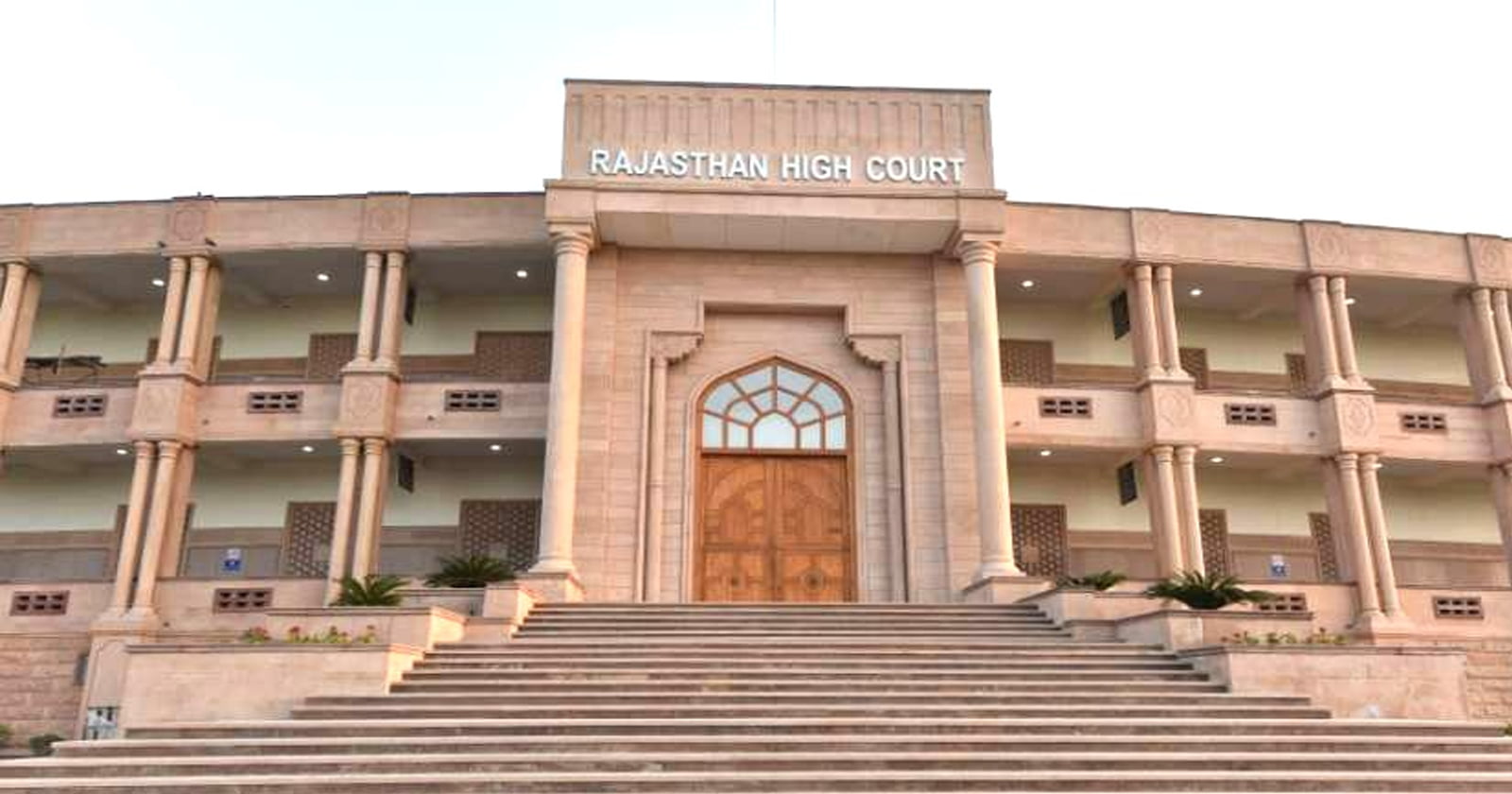 Rajasthan High Court - Rejection of Application - Re consider Application - Surplus generation - TAXSCAN