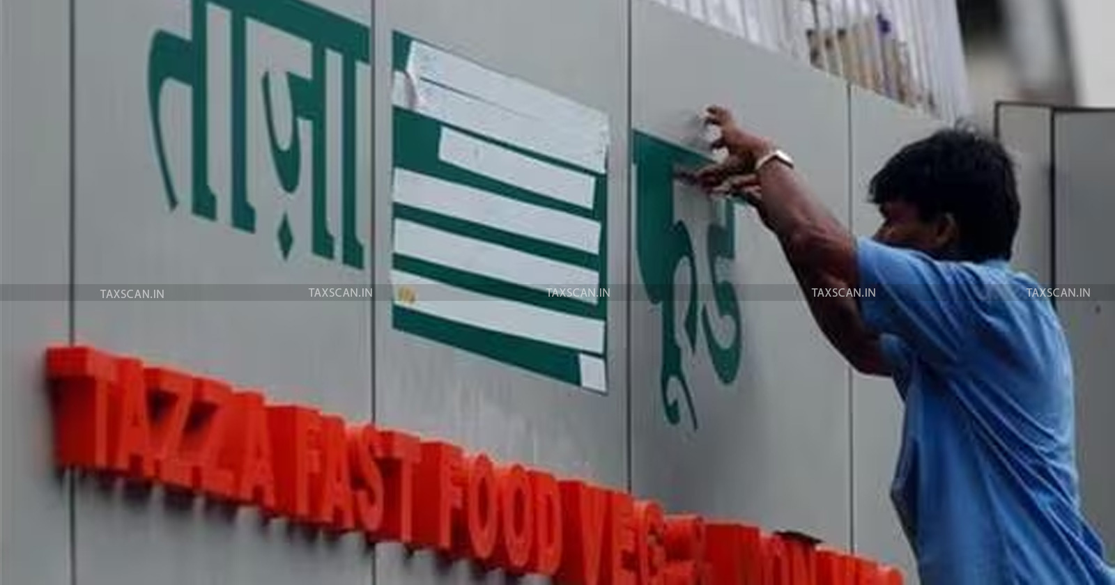 Marathi language enforcement - BMC property tax - marathi signboard rule - Mumbai shop signboards - taxscan