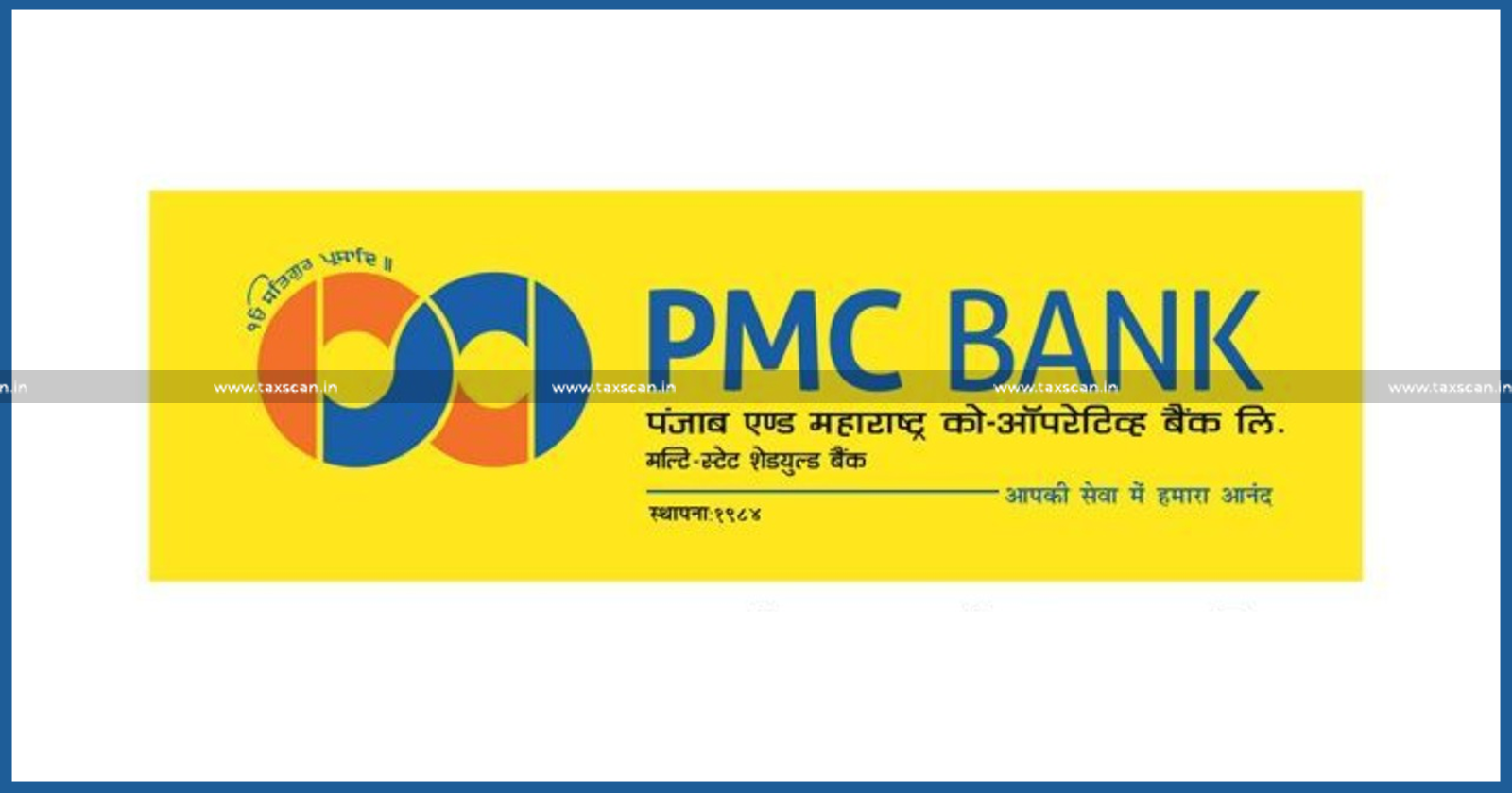 Security Interest - Corporate Debtor - PMC Bank - NCLAT - Resolution Plan - taxscan