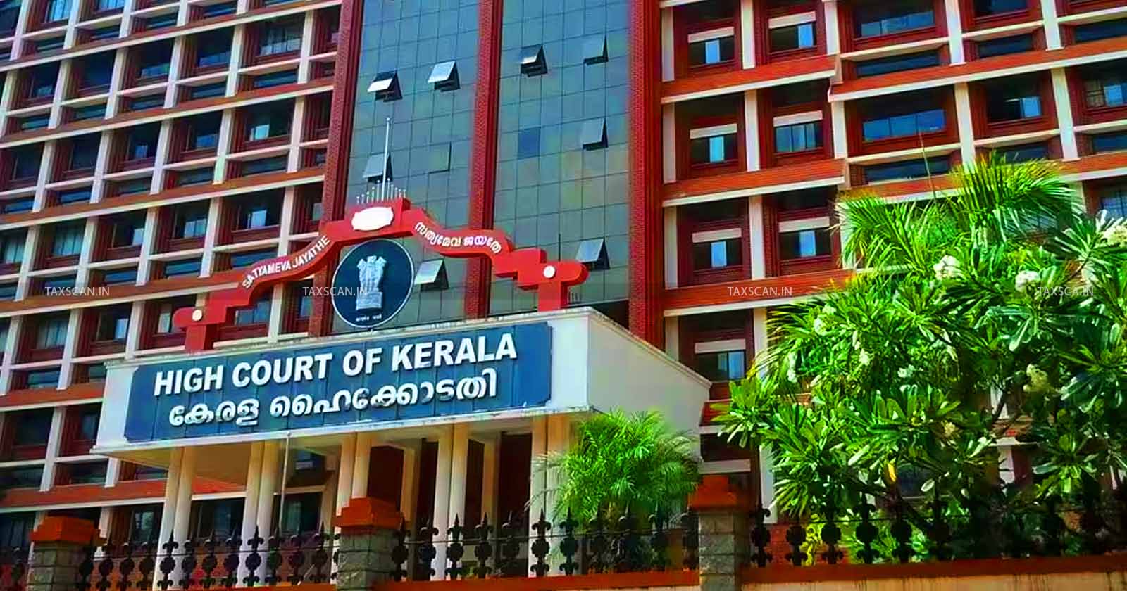 Kerala high court - Kerala hc - Kerala hc news - kerala income tax department - Sea pride fuels - TAXSCAN